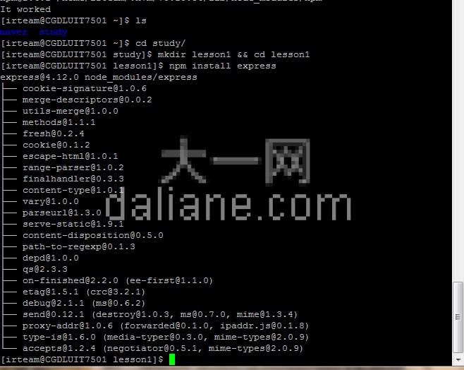 node.js最简单的 express 应用