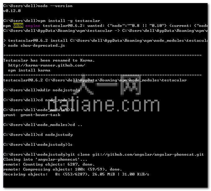 AngularJS 学习笔记之环境搭建
