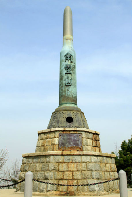 [转载]大连城市雕塑