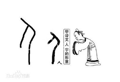 我为什么生二胎？
