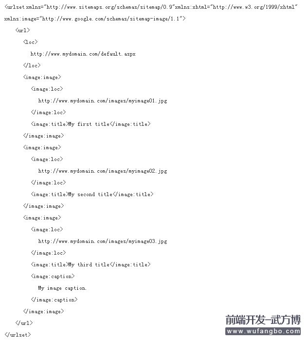 杀死你网站SEO的5个技术