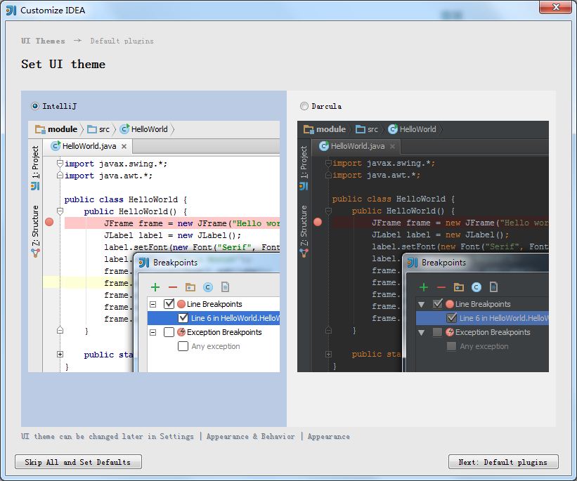 IntelliJ IDEA 14 注册码