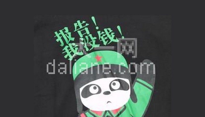 两句话，让你的写作能力上两个档