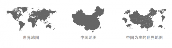 数据可视化