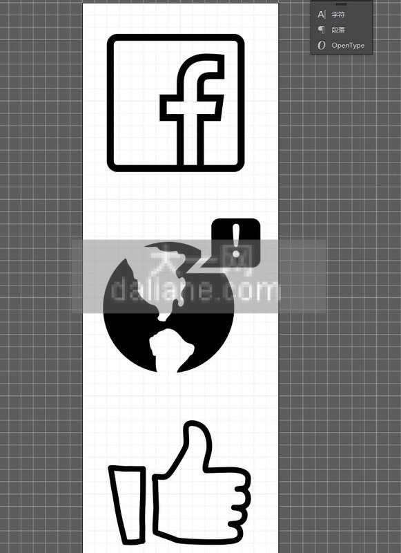 是时候采用SVG Sprite来做背景图了