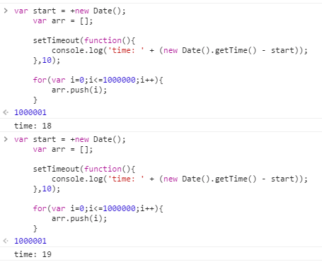 setTimeout(...0)