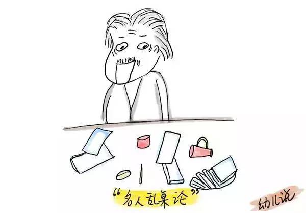 家有孩子，屋子乱还是整洁好？心理学家告诉你