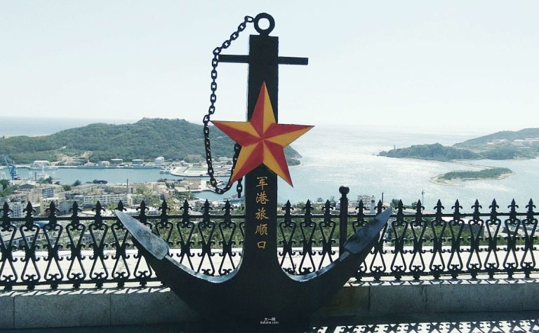 休闲玩耍去处-大连旅顺军港